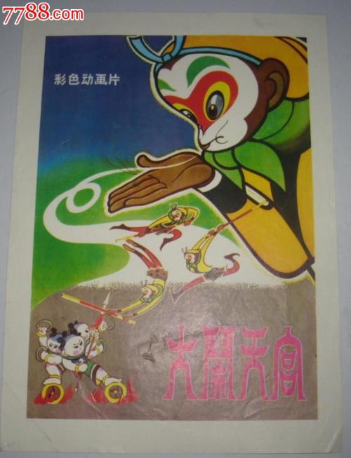 肖特尔大学文凭毕业证怎么买假的